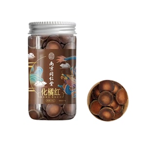  南京同仁堂 N 化橘红60g 1罐装 陈年橘红化橘红切片胎果干货煲汤泡茶滋补养生 国货品牌