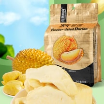Freeze-Dried Durian 2.04 oz