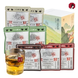 茶颜悦色 弗兰茶 弗想连篇 绿茶红茶白茶黑茶包 7枚 17.5g