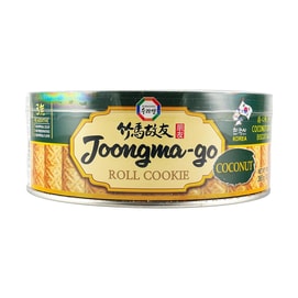 Egg Roll Coconut Flavor