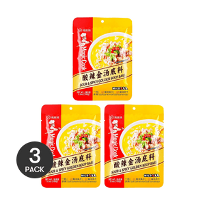 Sour & Spicy Golden Soup Base , 3.5 oz  *3【3 Packs】【For Fish , Beef】