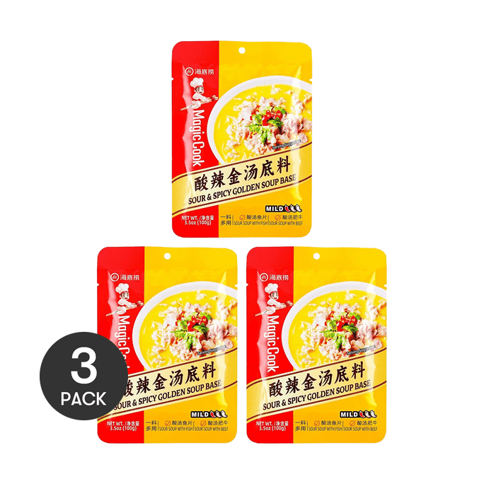 海底捞 酸辣金汤底料 微辣 100g *3【3份超值装】【可制作酸汤鱼 酸汤肥牛】