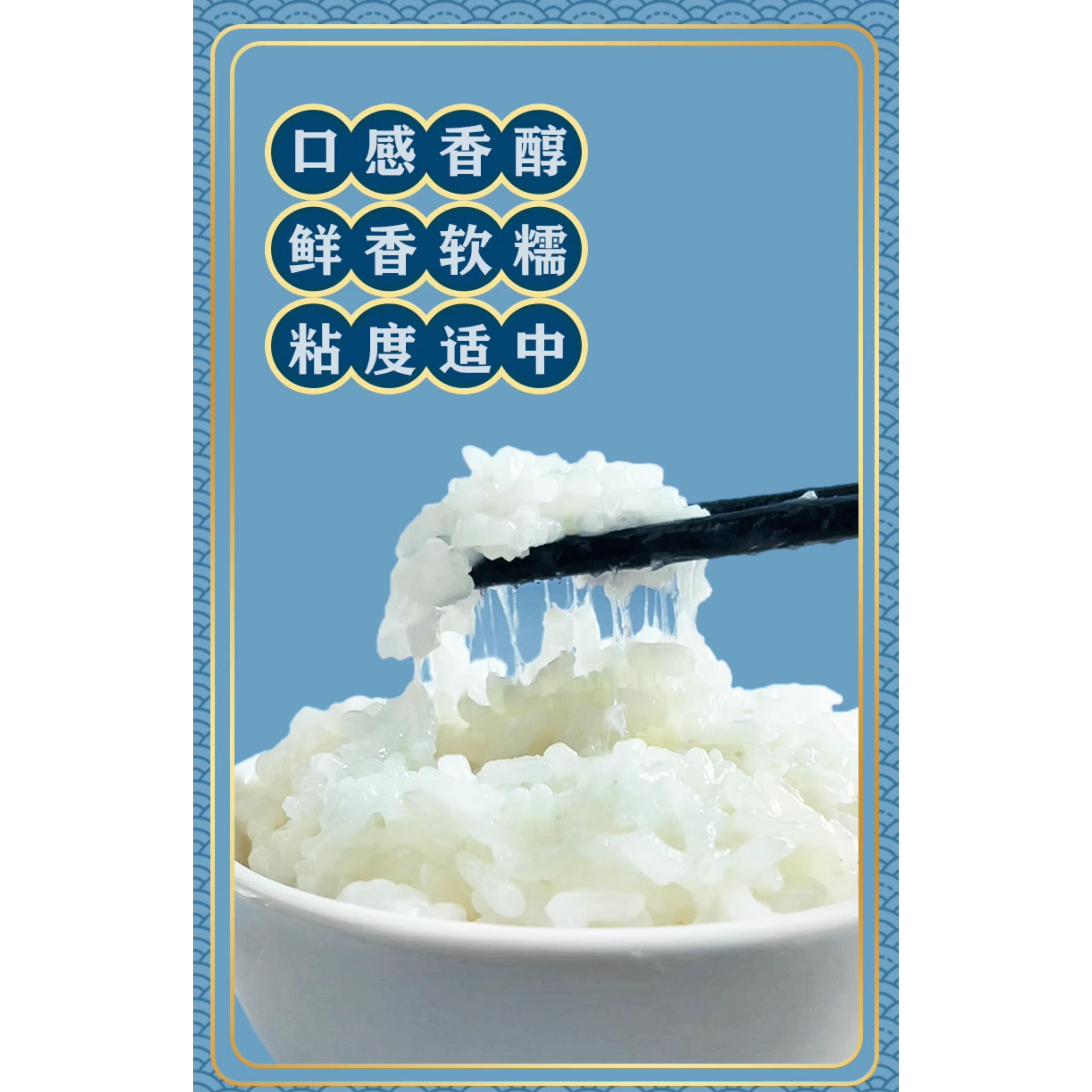 【中國直郵】 谷泰旺 白糯米500g*1袋