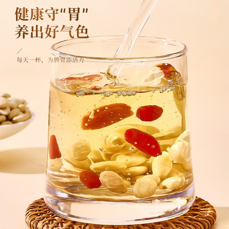 台灣同仁堂 【健脾化濕】白扁豆農家原色無硫乾貨 250g 罐裝,天然晾曬不燻硫,調理脾胃濕氣重暑濕乏力腹脹,日常煮粥煲湯搭配赤小豆茯苓祛濕養生 4