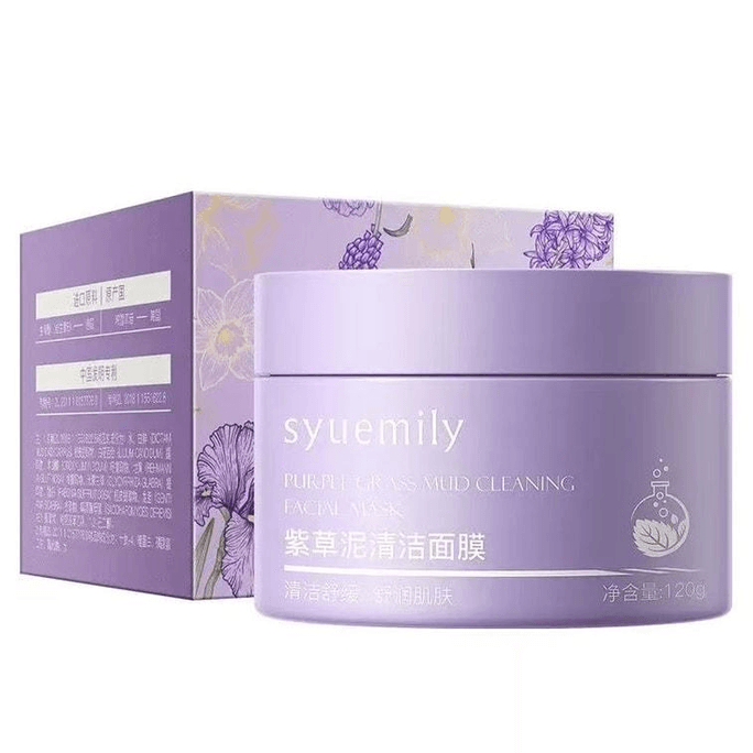 Gromwell Root Pore Clay Mask 120g