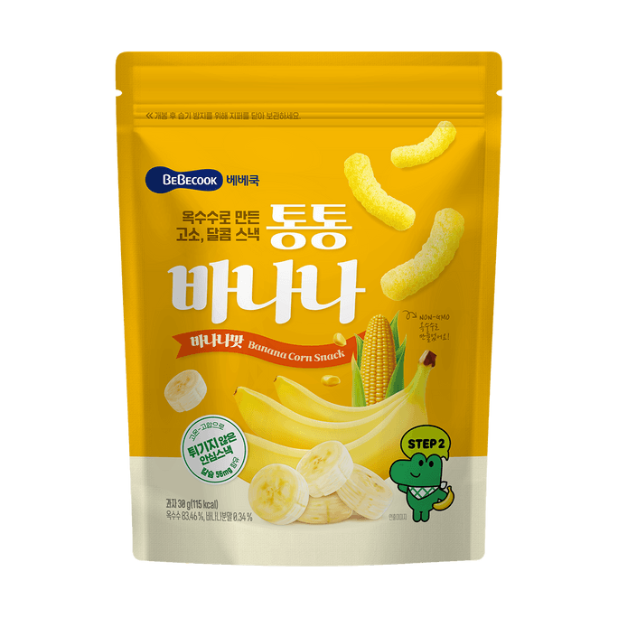 바나나 콘 스낵, 0.88 oz【무첨가 베이비 스낵】