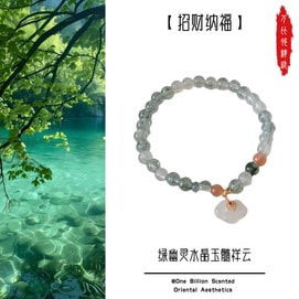 Faxi Temple Green Ghost Beaded Bracelet Hand String Women's New Chinese Crystal Jade Marrow Propitious Clouds