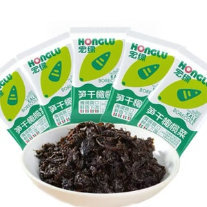 Preserved Olive Vegetables 30g*5 Bags