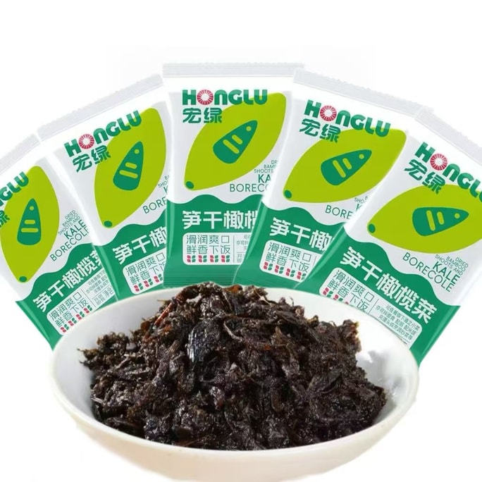 宏綠 潮汕特產 即食筍乾橄欖菜 香港橄欖菜 佐餐 拌麵 炒菜 滑潤爽口 鮮香下飯 30克*5袋