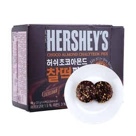 韩国版HERSHEY'S好时  杏仁巧克力年糕夹心派 打糕派 88g