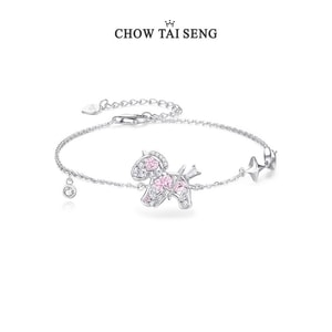 【中国直邮】 周大生 小马纯银手链女高级生肖马简约吊坠本命年生日礼物送女友  一条装 心动礼盒