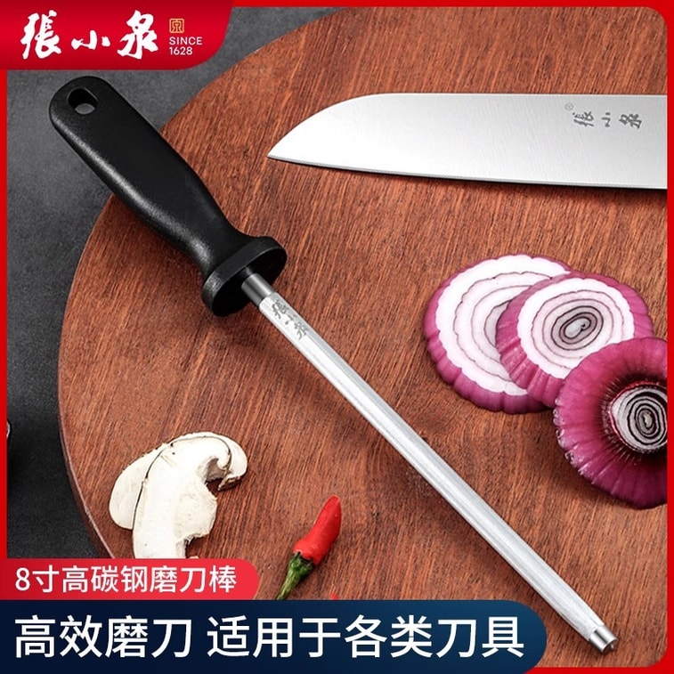 【中國直郵】張小泉 多功能磨刀神器磨刀石 快速磨刀器 手動磨刀 5秒鈍刀換新 3