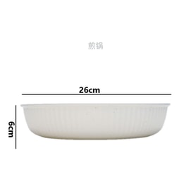 Ceramic Non-Stick Pan With Detachable Handle Set, Cookware Specially Designed For Induction Cookers And Gas Stoves,26cm Frying Pan