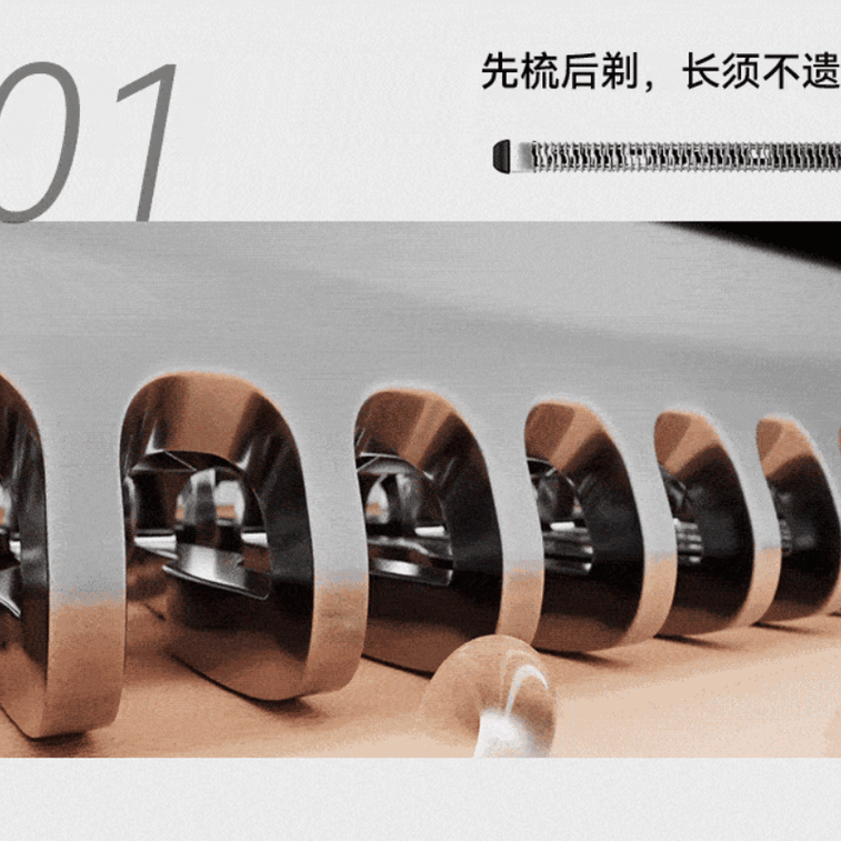 【中国直送】パナソニック 2.0 ポータブル電気シェーバー（小型四角い箱入り） - 彼氏・旦那様へのプレゼントに最適 - サプライズ感たっぷりの新年ギフト - 1セット - エレガントなゴールド＆グレーのギフトバッグ 3