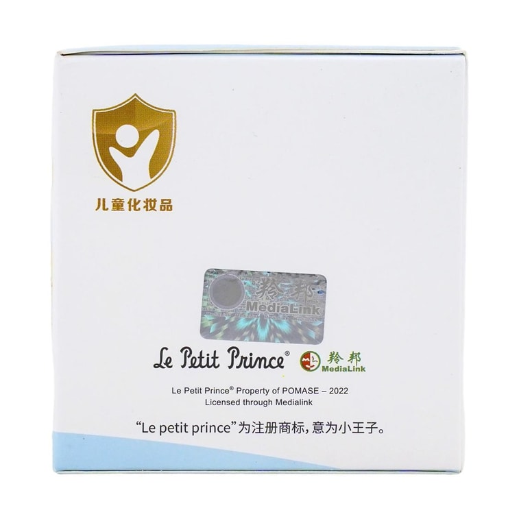 戴可思 小王子聯名兒童玫瑰乳霜 滋潤肌膚保養霜 50g 7