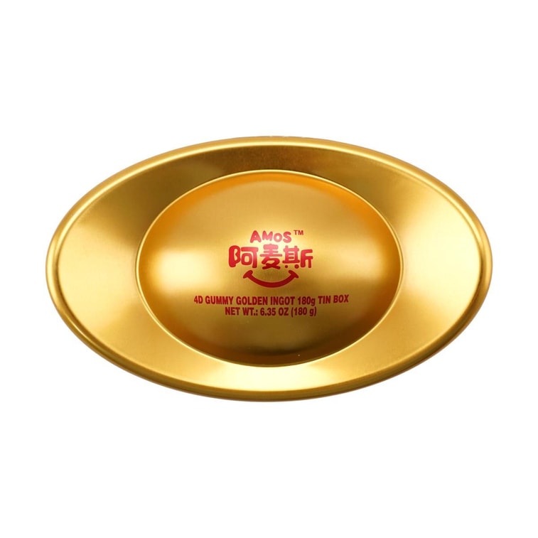 Golden Ingot Juice-filled Gummy Gift Box 6.34 oz 7