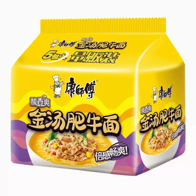 Master Kong'S Instant Noodles Are Classic Sour And  Beef Noodles  105*5Bags