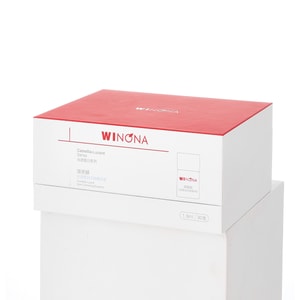 Camellia-lucent Spot-correcting Essence 1.5ml*30  New And Old Packaging Shipped Randomly