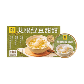 满记甜品 龙眼绿豆甜甜 180g*8碗 1.44kg【港式糖水 开碗即食】