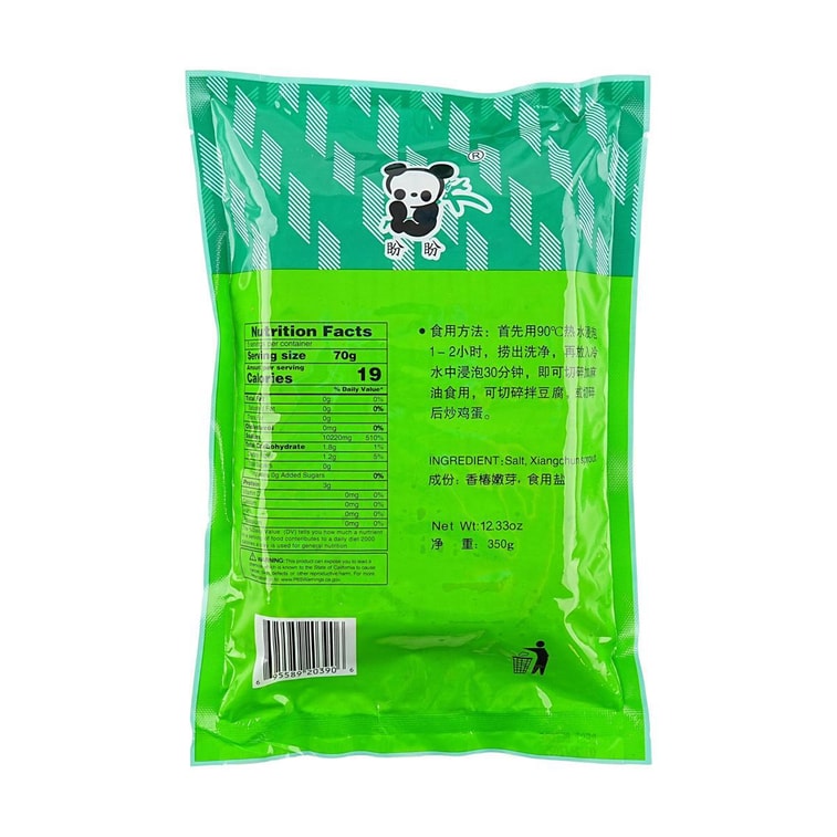 盼盼牌 醃漬香椿嫩芽 醃漬香椿下餐 350g 4