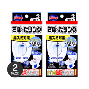 日本KOBAYASHI小林制药 家用马桶除垢去黄清洁剂粉末 洁厕神器 3袋入*2【超值2盒入】
