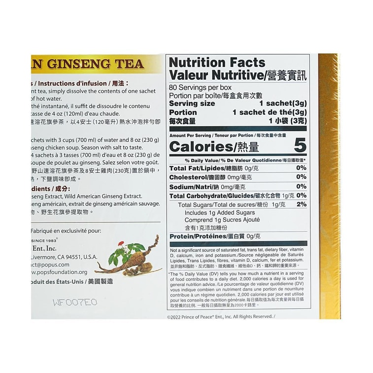 American Wild Ginseng Instant Tea 80 bags 3