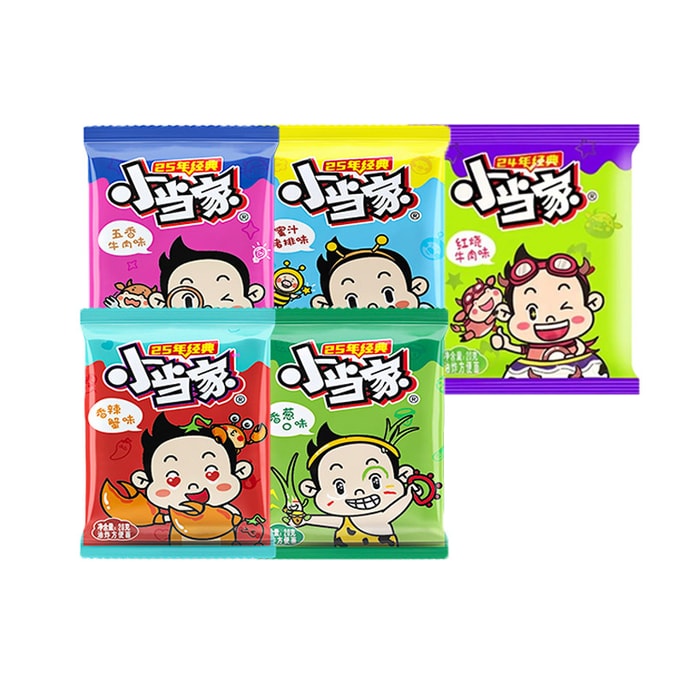  Little Chef Instant Noodles 【Full Case 20g*48 Packs】Assorted Flavors 【Eat Your Fill in One Go】
