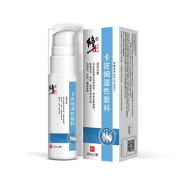 中国直送】張一元 ジャスミン茶 茉莉龍毫 濃香型 茶葉 ギフト 春茶