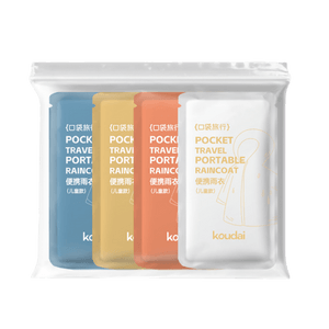 Clearance Disposable Rain Poncho 4-Pack – Waterproof & Portable, Individually Wrapped | Universal for Adults & Kids, Emergency Rain Gear for Outdoor