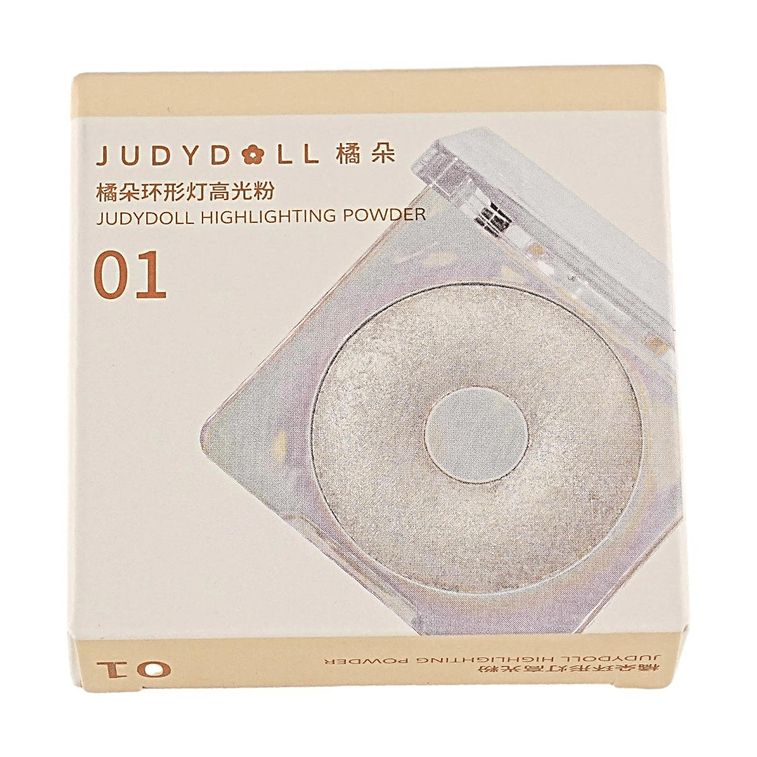 JUDYDOLL橘朵 环形灯高光粉 闪片钻石细腻融肤爆闪眼影 4g #01 碎冰奶油 米白细珠光 4