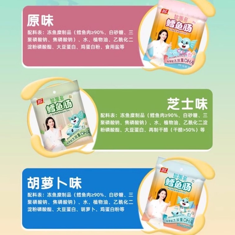 [Big Sale for 5 Days] Fish Tofu Internet-famous Dried Tofu BBQ Flavor ...