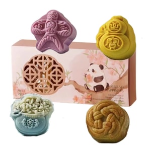 Yaoji 2026 Fête de la Mi-Automne 4 saveurs Gâteau de Lune 8 pièces Coque de pêche Fruit Boîte cadeau Osmanthus Vin de riz Fruit de la passion Mangue Noix Jujube Lotus Prune Verte 300g