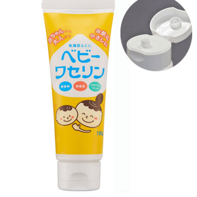 Additive-Free Baby Vaseline Moisturizing Cream Universal Cream Moisturizing Skin Care 100g