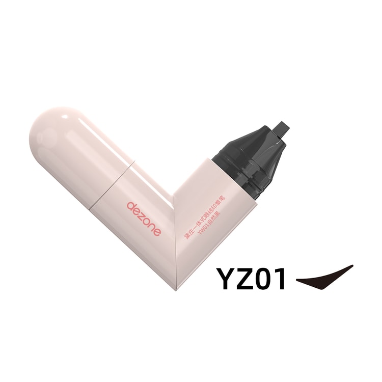 Dezone ダイジュアン【数百万個売れたアイライナーの奇跡】一体型アイ