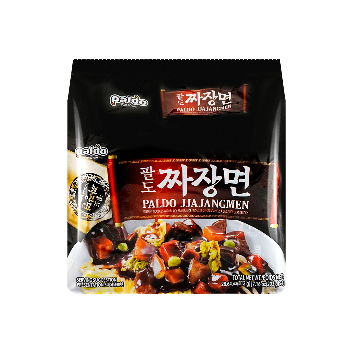 customerreviewsramenjjajangmenblackbeansauceflavor203g4