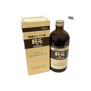 product 10