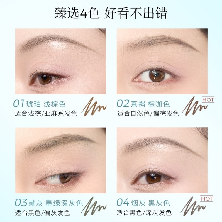 [중국 직배송] 차이탕 양면 아이브로우 펜슬 03-다크 그레이 (진녹색/진회색), 오래 지속, 방수, 번짐 방지, 자연스러운 눈썹 연출, 교체용 심 1개 포함, 총 2개입 4