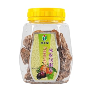 Ice Skin Preserved Plum King, 2.46 oz