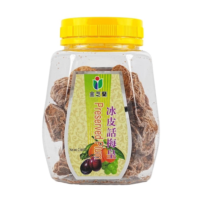 Ice Skin Preserved Plum King, 2.46 oz