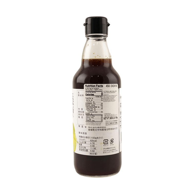 日本TOSAGORO 柚子醋酱油 360ml【凉拌沙拉汁调味生鱼片酱料】 3