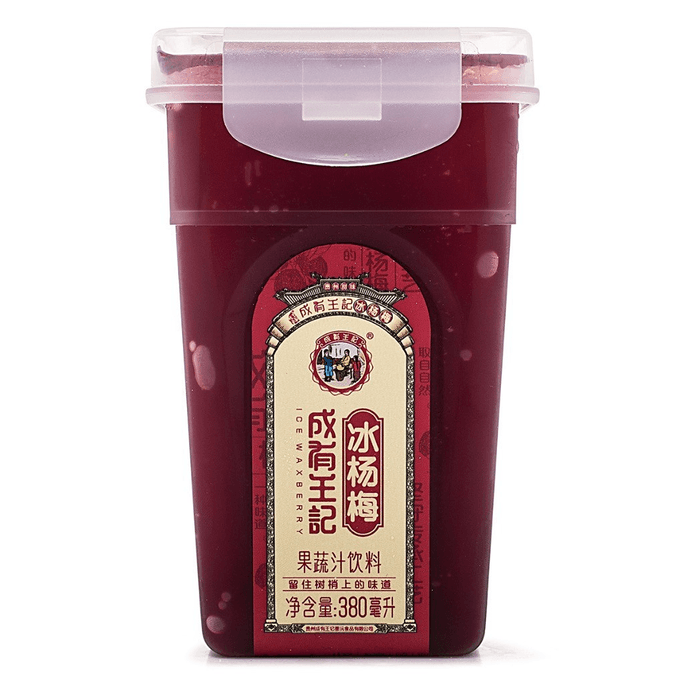 成有王记 冰冻杨梅汁 380ml