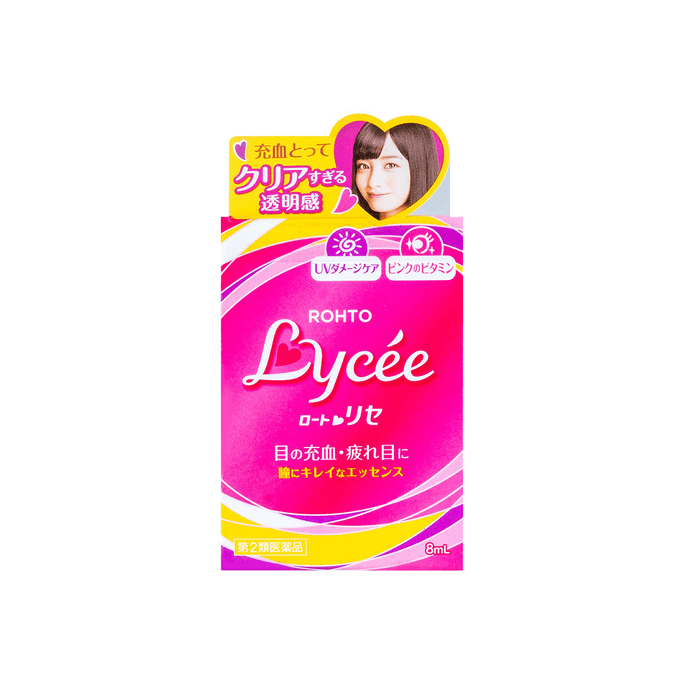 LYCEE Eye Drops 8ml
