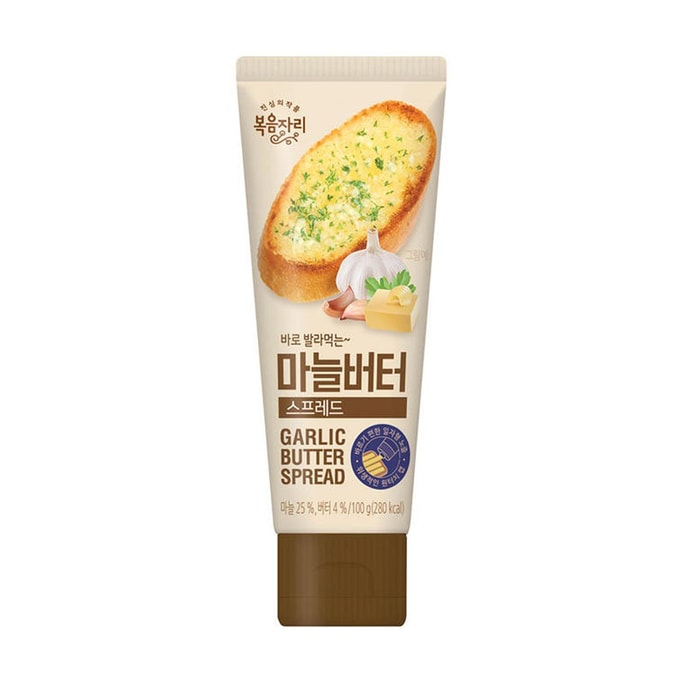 마늘 버터 스프레드, 3.52온스 【토스트, 빵, 바게트용】