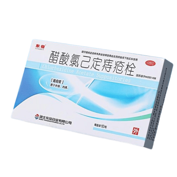 Chlorhexidine Acetate Hemorrhoid Suppository For Mixed Hemorrhoids Inside And Outside Anal Fissure 10 Capsules/Box