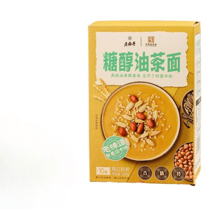 【中国直邮】 老鼎丰 糖醇油茶面哈尔滨特产早餐代餐500g*1盒