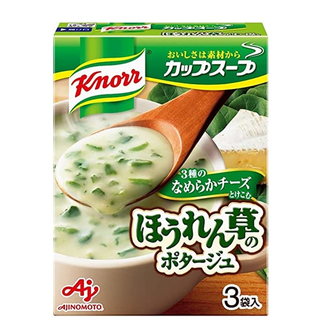 【日本直邮】日本味之素AJINOMOTO味之素畅销即食浓汤 三种芝士菠菜浓汤 3包入