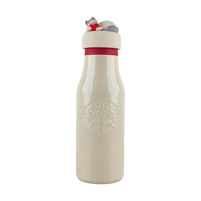 Valentine’s 2025 Stainless Logo Bottle 473ml