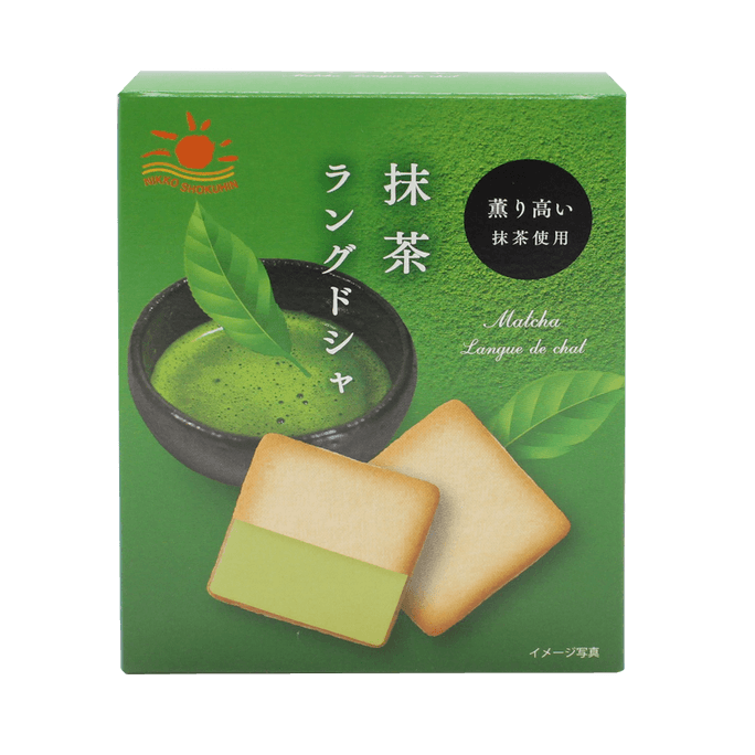 日本日光食品 酥脆夾心貓舌餅乾 抹茶口味 5片