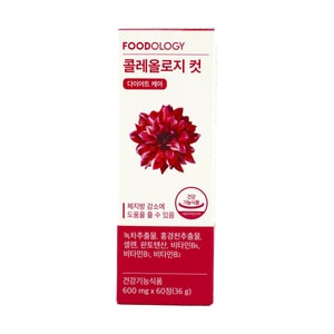 Coleology Cut Pro, Diet  Care, Reduce Body Fat, 60ct