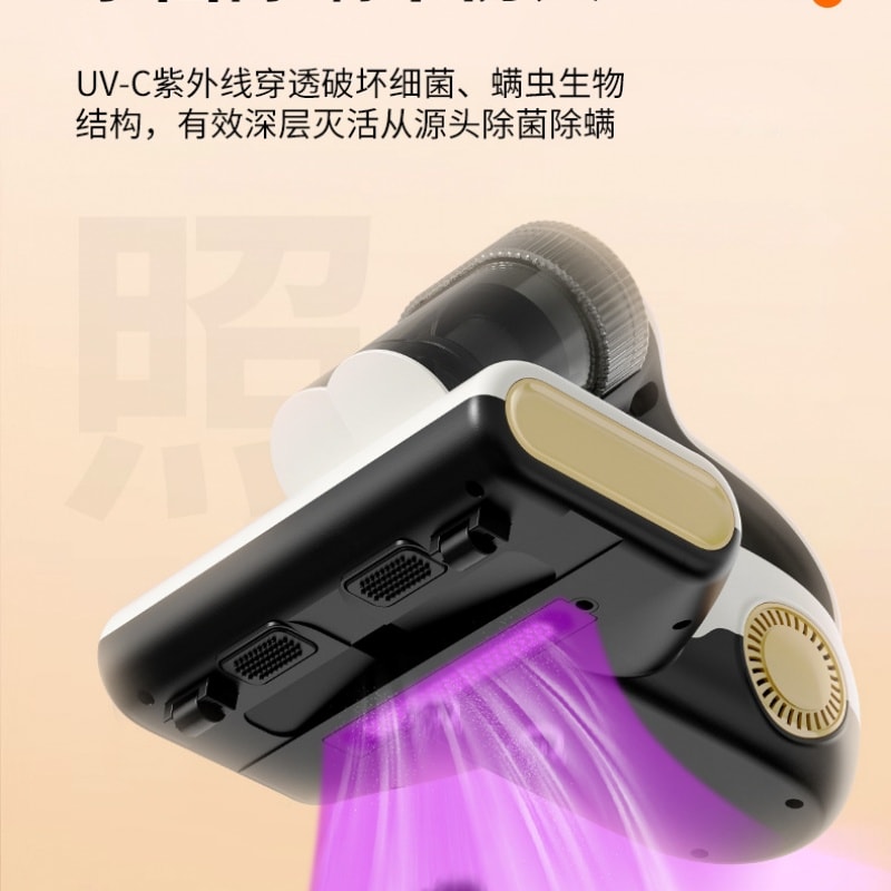 【中国直邮】 亲太太 手持无线除螨仪 紫外线杀菌 白色款单个装
